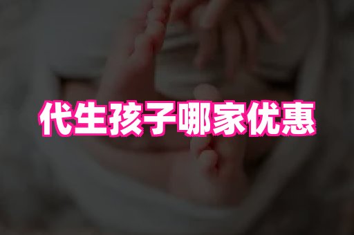 gfg孕网 3